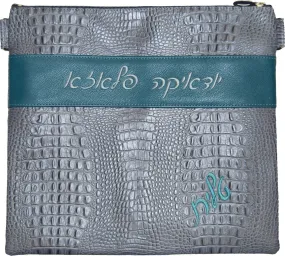 Leather Tallis &amp; Tefillin with Name strip across 375F-GR3