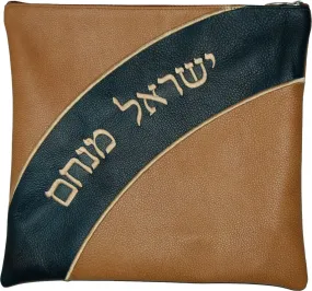 Matisse Leather with name arched 695F-LB