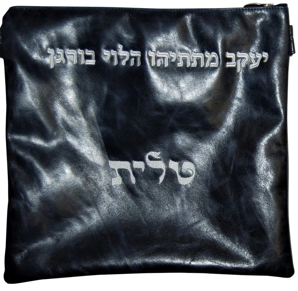 Solid Leather Tallis &amp; Tefillin Bag 100F-NV