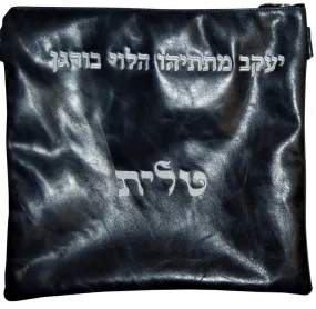 Solid Leather Tallis &amp; Tefillin Bag 100F-NV